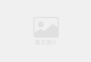 芍药甙